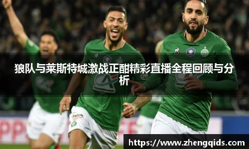 星空官网