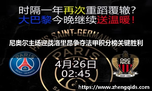 星空体育网站入口