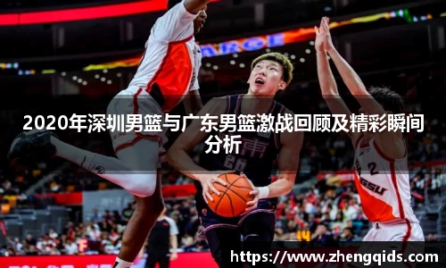 星空体育