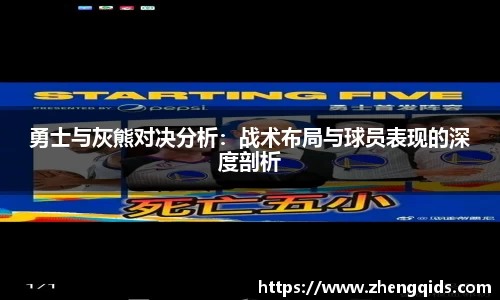 星空体育