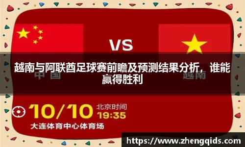 星空官网