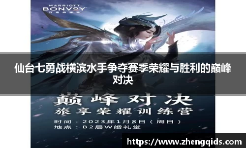 星空体育