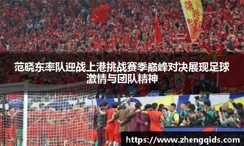 星空体育网站入口