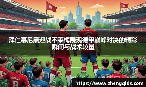 星空官网