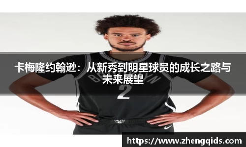 星空体育