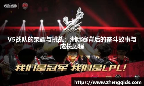 星空官网