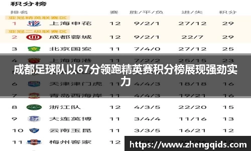 星空体育网站入口