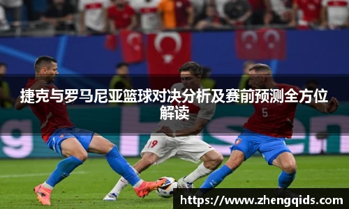 星空体育网站入口