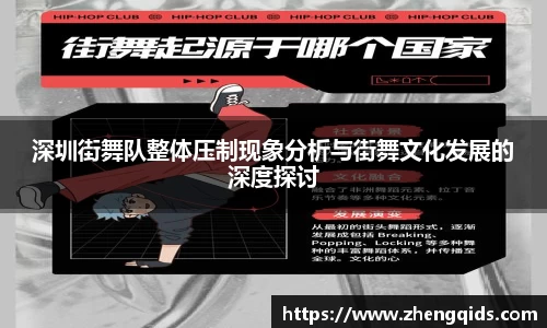 星空体育平台app