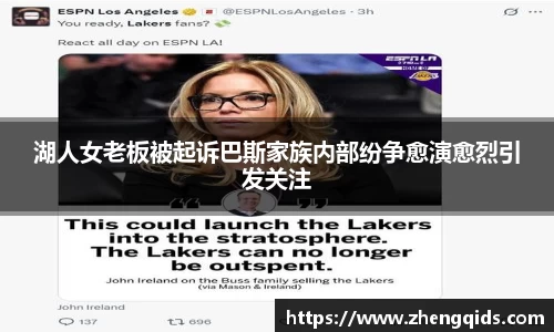 星空体育网站入口