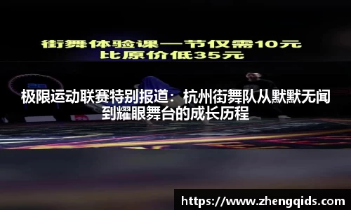 星空体育平台app