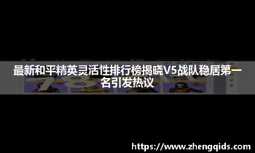 星空体育网站入口