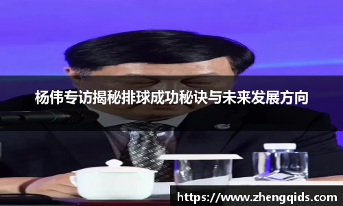 星空体育网站入口