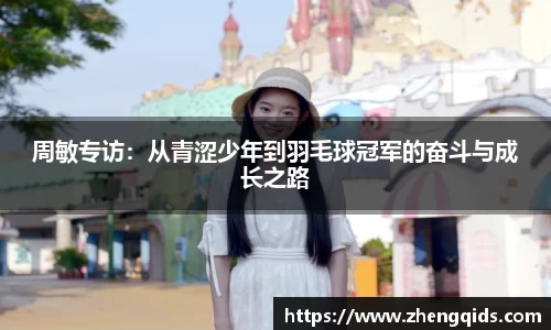 星空体育