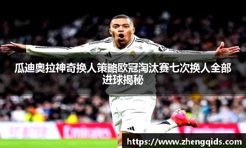 星空官网