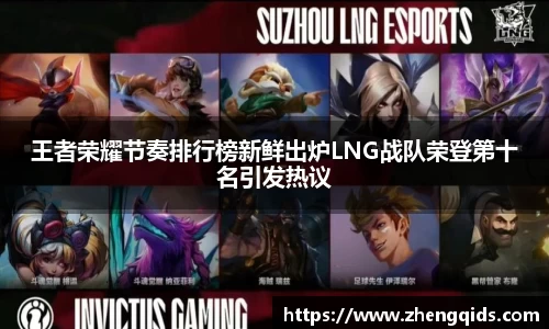 星空官网