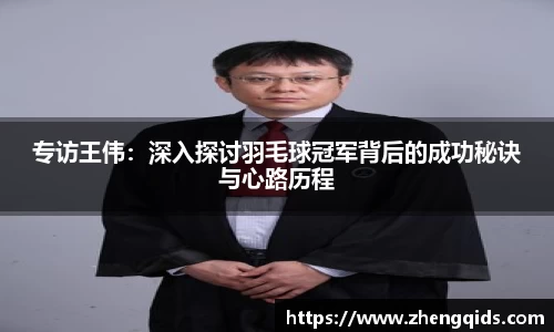 星空体育网站入口