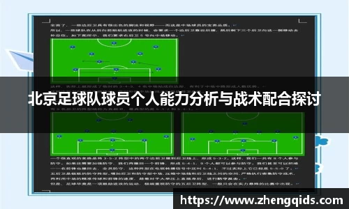 星空体育平台app