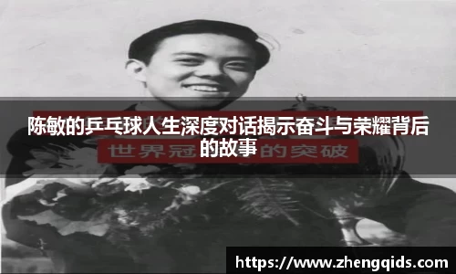 星空体育网站入口