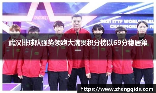 星空体育网站入口