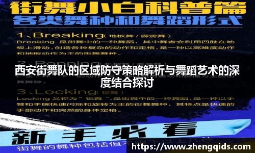 星空官网