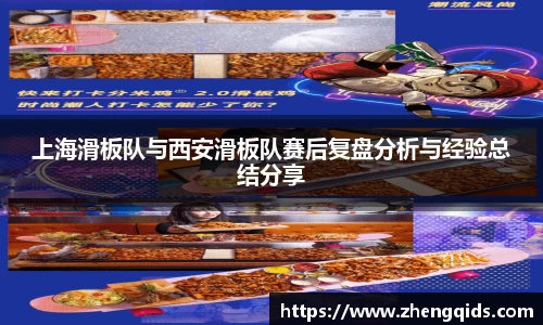 星空官网