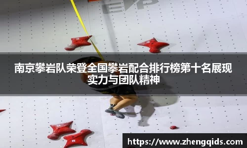 星空体育