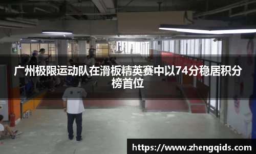 星空体育