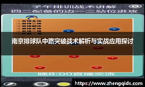 星空体育网站入口