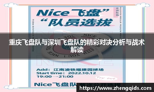 星空体育网站入口