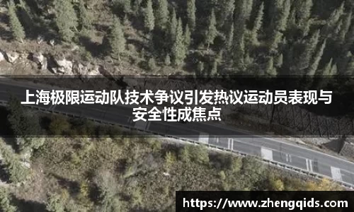 星空体育网站入口