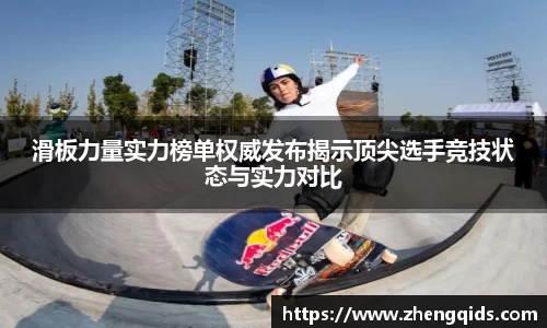 星空体育网站入口