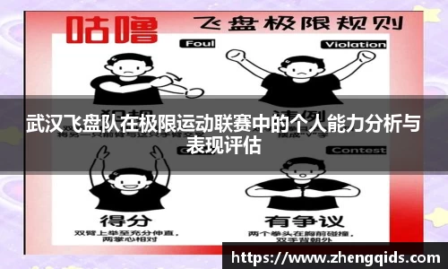 星空体育网站入口