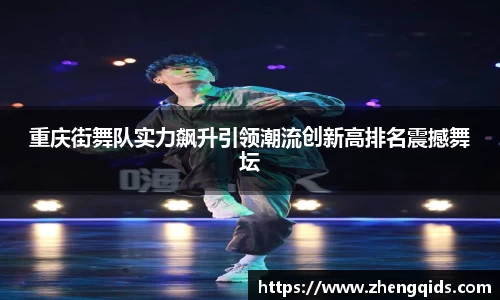 星空体育平台app
