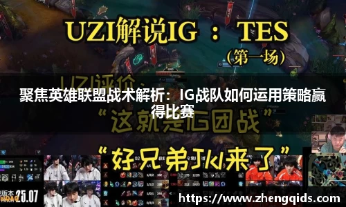 星空体育网站入口