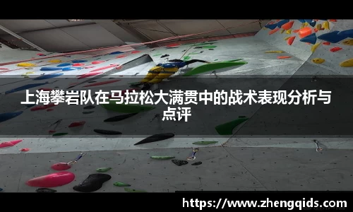 星空体育网站入口
