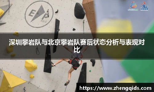 星空体育网站入口