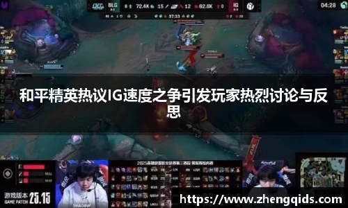 星空官网