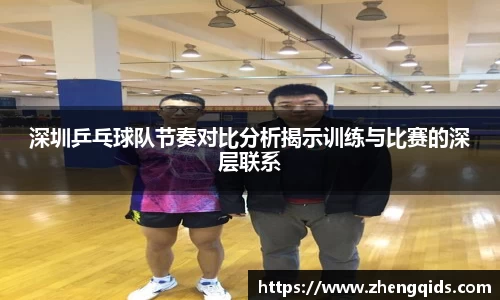 星空体育网站入口