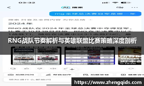 星空体育平台app